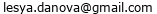email